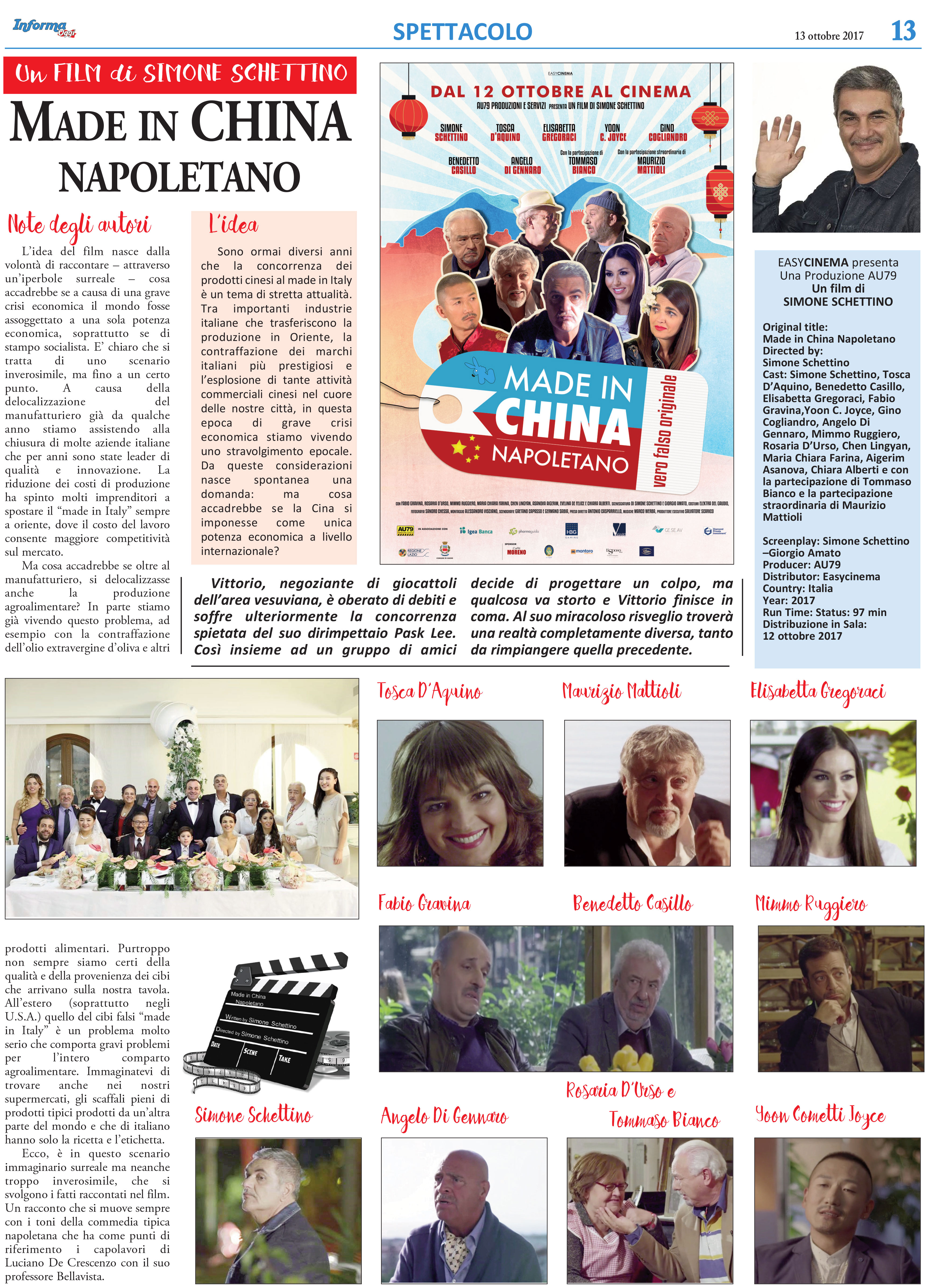 made-in-china-news